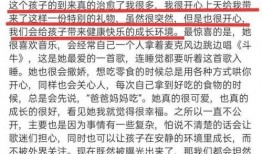 娱乐圈小作文吃瓜,揭秘明星幕后故事