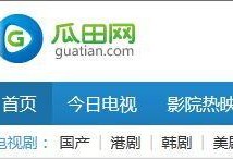 娱乐吃瓜论坛官网入口,带你畅游娱乐圈的幕后故事