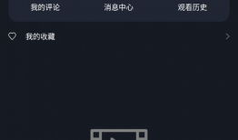 娱乐吃瓜剪辑教程下载,打造爆款短视频