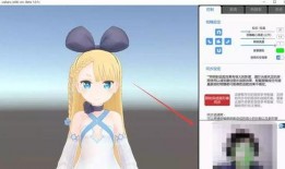 娱乐吃瓜酱p图软件免费,免费P图软件，轻松打造个性美图！