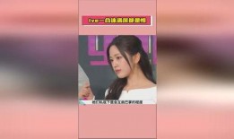 今日娱乐吃瓜大盘点,盘点娱乐圈最新“吃瓜”大事件