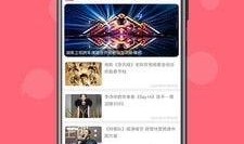 娱乐吃瓜酱p图软件免费,免费P图软件，轻松打造个性美图！