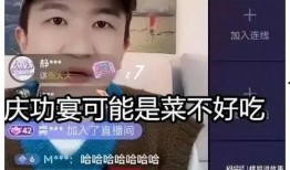 娱乐圈吃瓜直播间推荐,直播带你领略明星幕后故事